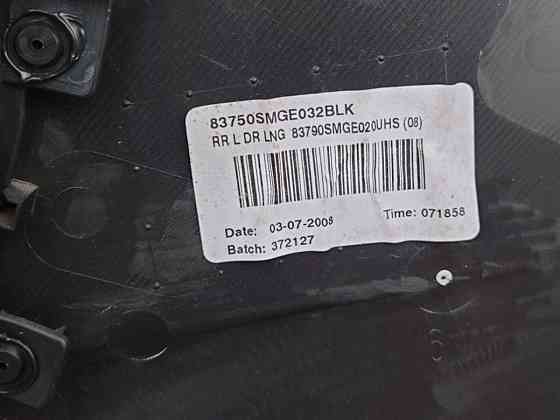 Карта двери задней левой Honda Civic 8 5d 2006-2012 разборка Херсон
