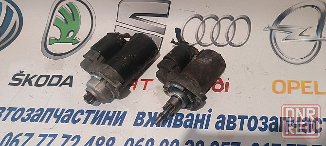 Разборка, стартер, VW Passat B3, B4, Octavia, Golf 4 Херсон - изображение 2