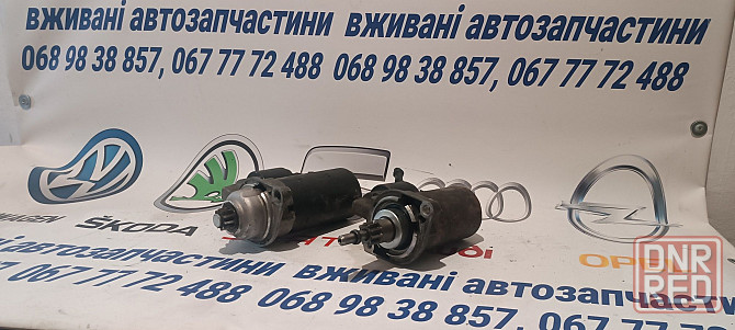 Разборка, стартер, VW Passat B3, B4, Octavia, Golf 4 Херсон - изображение 1