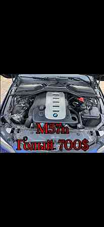 Коробка На BMW X5 e53 3.0 M57N, 6HР-26X Херсон