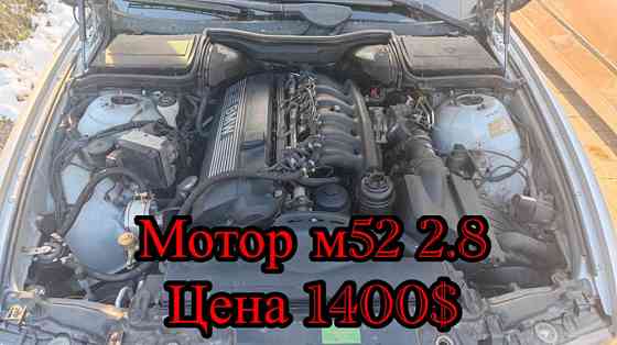 Коробка На BMW X5 e53 3.0 M57N, 6HР-26X Херсон