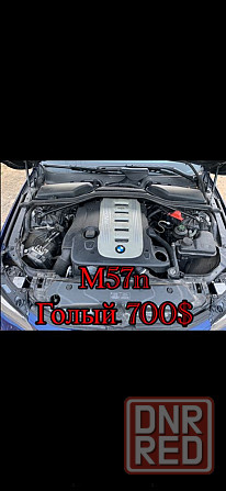 Коробка На BMW X5 e53 3.0 M57N, 6HР-26X Херсон - изображение 2