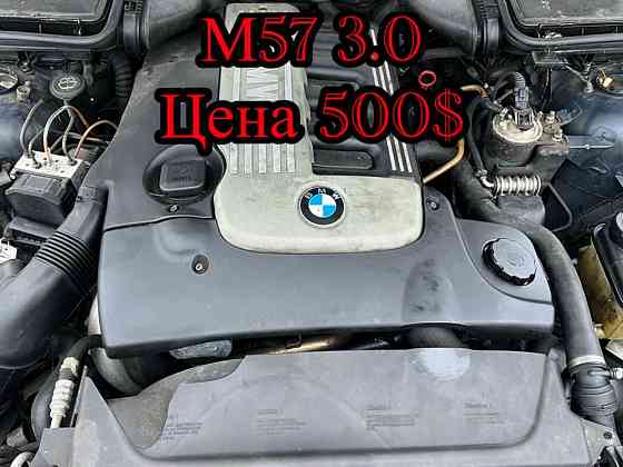 Коробка Акпп на BMW e39, e46, e53 M57 3.0 GM 5L 40 Херсон
