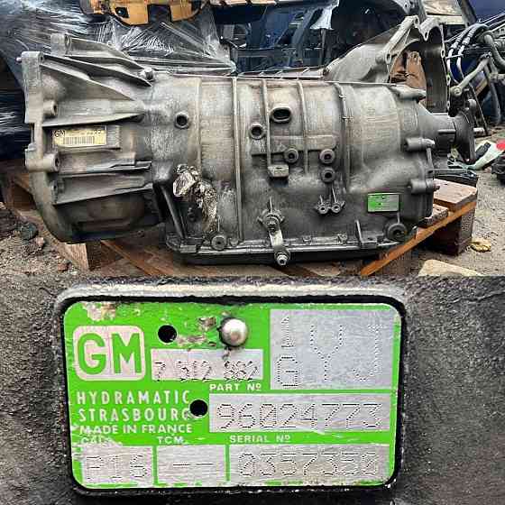 Коробка Акпп на BMW e39, e46, e53 M57 3.0 GM 5L 40 Херсон