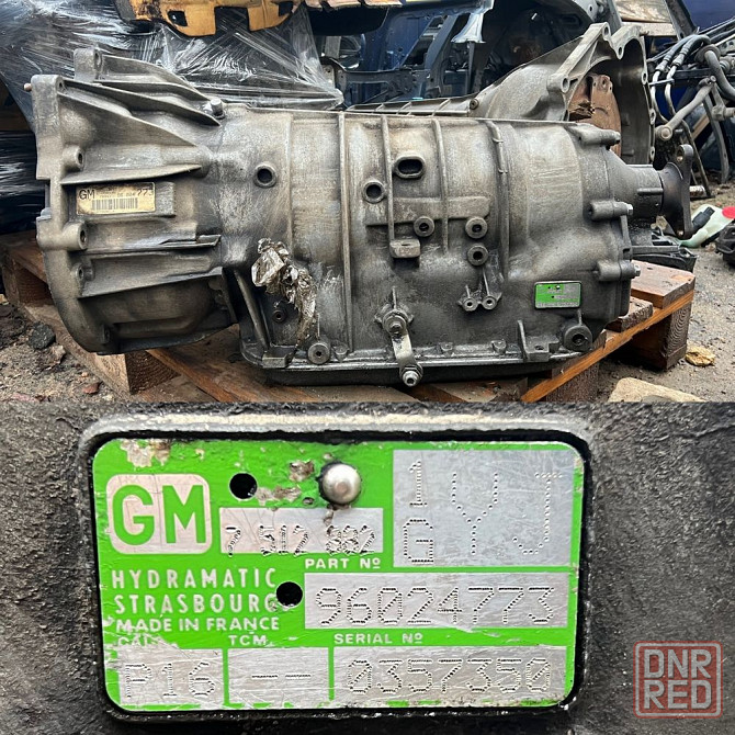 Коробка Акпп на BMW e39, e46, e53 M57 3.0 GM 5L 40 Херсон - изображение 1