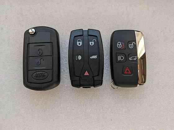 ключ Range Rover Land Rover Discovery Херсон