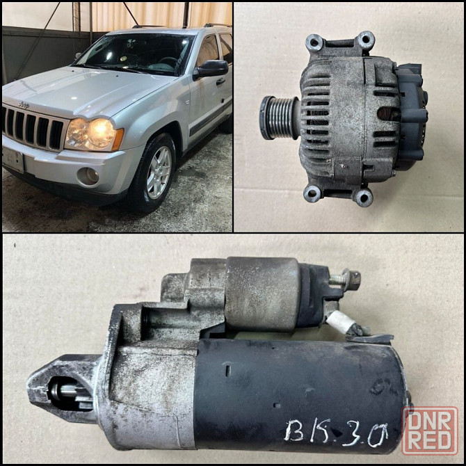 Стартер Jeep Grand Cherokee WK1 3.0 crd 2005/2010 Розборка Херсон - изображение 1