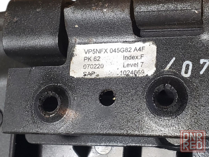 Крышка подлокотника Nissan Navara D40 2005-2012 96920EB33B разборка Херсон - изображение 4