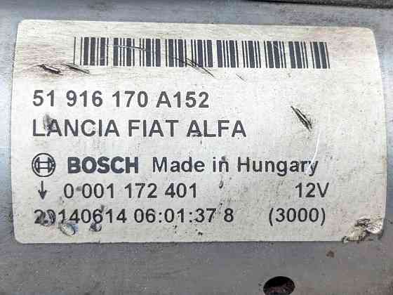 Стартер Opel Astra H Astra J Combo Corca C Corsa D Meriva 1.3cdti Херсон