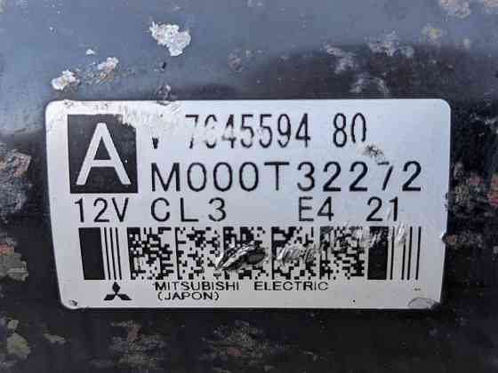 Стартер Citroen Berlingo C3 C4 Grand Picasso C5 DS3 - 1.4 1.6 бензин Херсон