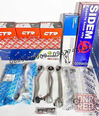 Ричаги Поштучно VW Passat B5/B5+/Audi A4 B5/B6/A6 C5/C6/SuperB 1 Херсон - изображение 6