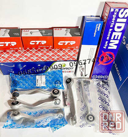 Ричаги Поштучно VW Passat B5/B5+/Audi A4 B5/B6/A6 C5/C6/SuperB 1 Херсон - изображение 5