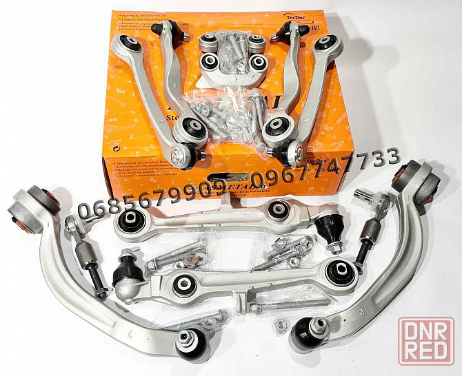 Ричаги Поштучно VW Passat B5/B5+/Audi A4 B5/B6/A6 C5/C6/SuperB 1 Херсон - изображение 8