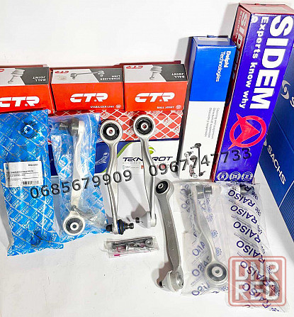 Ричаги Поштучно VW Passat B5/B5+/Audi A4 B5/B6/A6 C5/C6/SuperB 1 Херсон - изображение 3