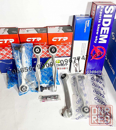 Ричаги Поштучно VW Passat B5/B5+/Audi A4 B5/B6/A6 C5/C6/SuperB 1 Херсон - изображение 4