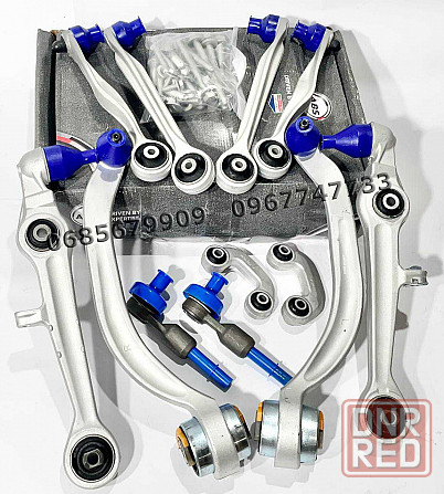 Комплект Рычагов VW Passat B5/B5+/Audi A4 B5/A6 C5/A8 D2/SuperB 1 Херсон - изображение 4