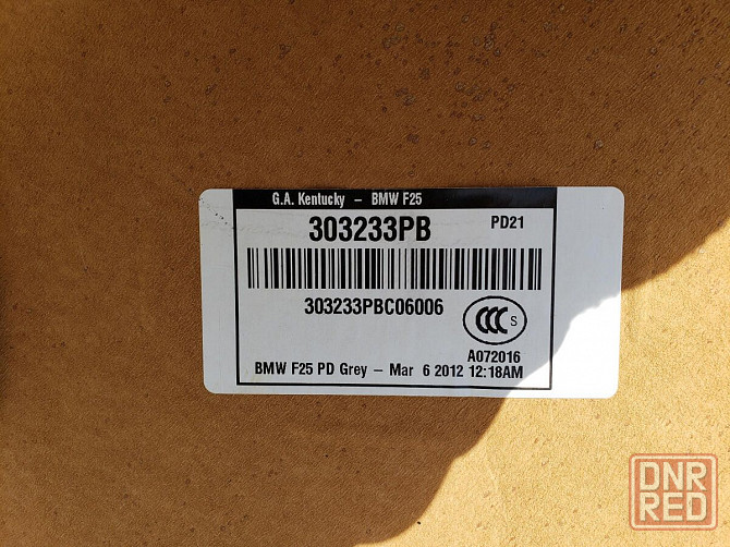 Обшивка потолка BMW X3 F25 2011-2017 51447289377 разборка Херсон - изображение 8