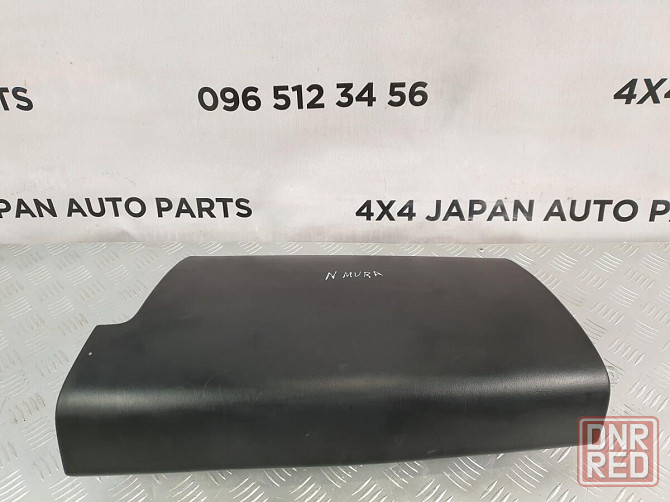 накладка подушки безопасности пассажира NISSAN MURANO Z50 разборка Херсон - изображение 1