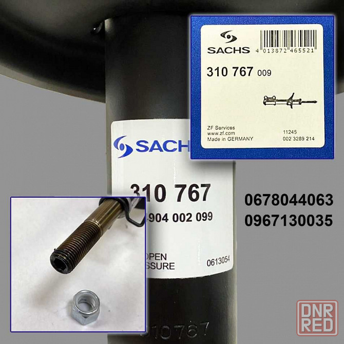 SACHS Germany! Амортизатор Передній Fiat Scudo/Expert/Скудо/Джампи Херсон - изображение 3