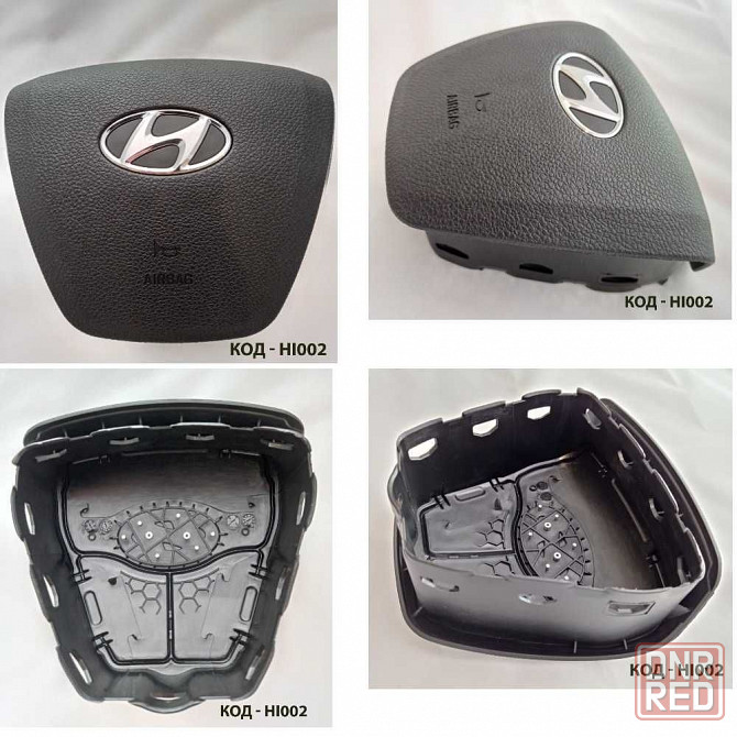 кришка руля заглушка хюндай airbag hyundai tucson ix35 sonata i30 Херсон - изображение 8