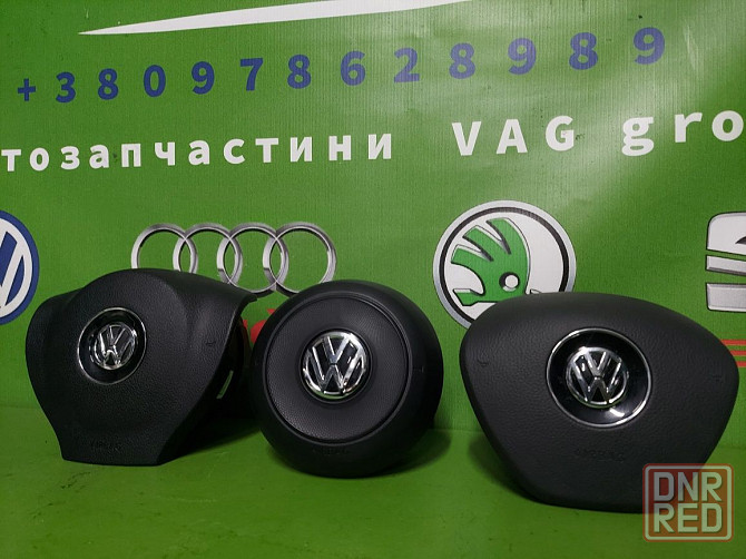 AIRBAG, Подушка безпеки, аірбег VW Passat B6 B7 В8 CC T6 T5 Golf Jetta Херсон - изображение 1