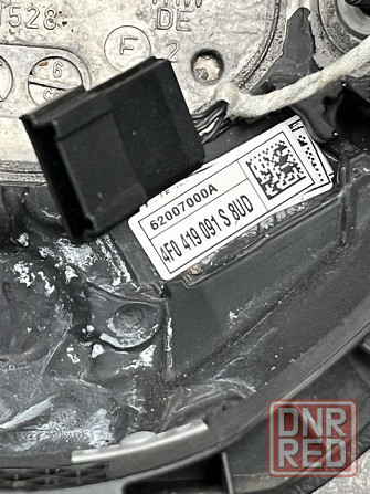 Мультируль Audi A6 C6 A4 Q5 Q7 Спорт Рулевое Колесо Подушка Безопасности Ауди Шрот Белозерка - изображение 7