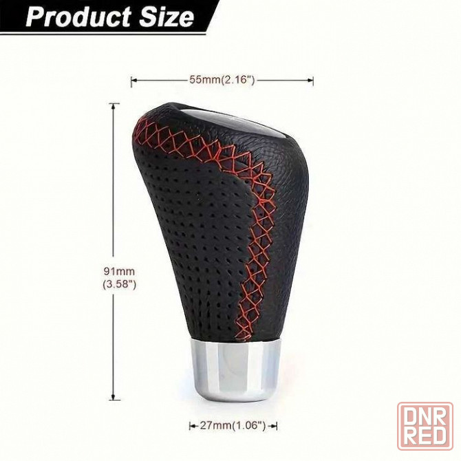 Універсальна ручка КПП Hyundai Kia Mazda Seat Suzuki Toyota Volkswagen Херсон - изображение 3