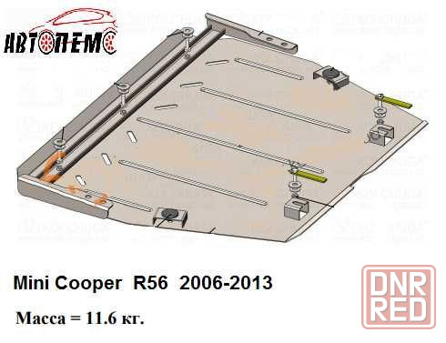 Захист двигуна Мini Cooper Countryman R60 Coupe R 50 52 53 55 56 57 58 Херсон - изображение 6