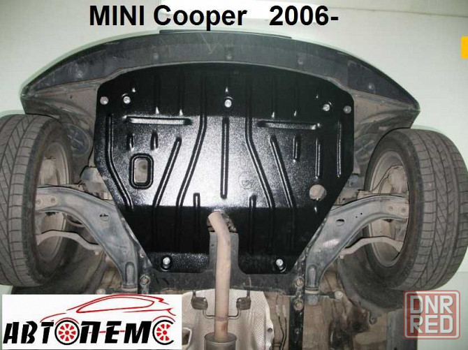 Захист двигуна Мini Cooper Countryman R60 Coupe R 50 52 53 55 56 57 58 Херсон - изображение 3