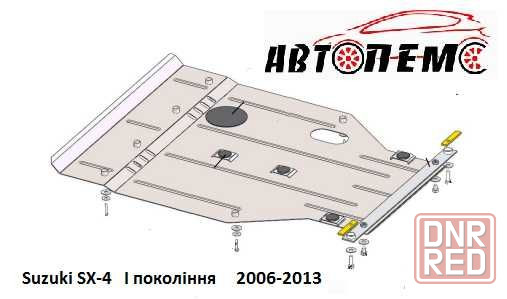 Захист двигуна  Suzuki Vitara Liana Splash Swift SX4 Wagon Suzuki XL Херсон - изображение 5