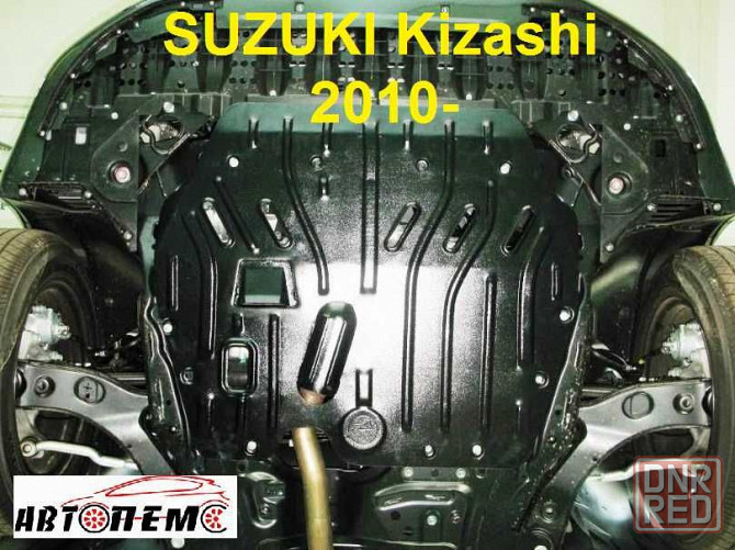 Захист двигуна  Suzuki Vitara Liana Splash Swift SX4 Wagon Suzuki XL Херсон - изображение 7