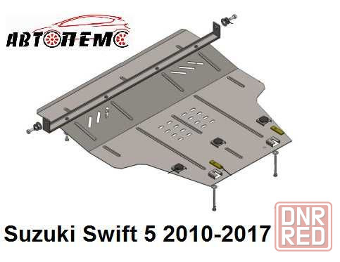 Захист двигуна  Suzuki Vitara Liana Splash Swift SX4 Wagon Suzuki XL Херсон - изображение 4