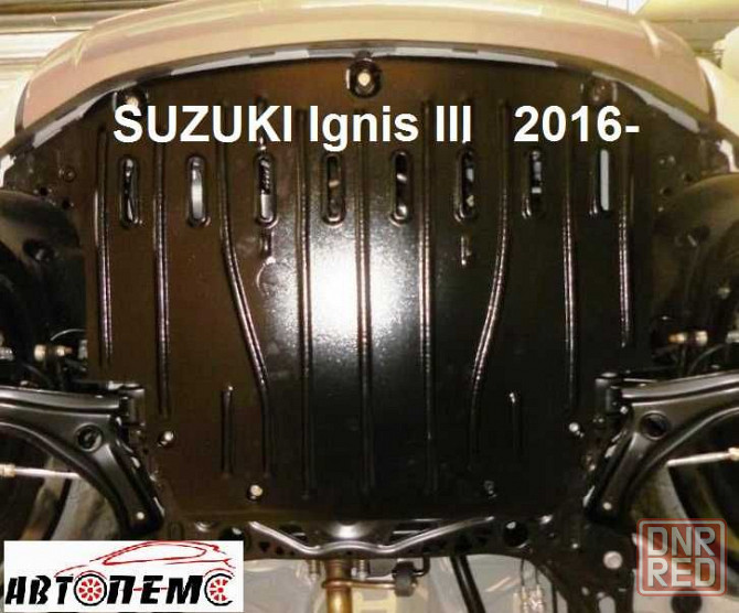 Захист двигуна  Suzuki Vitara Liana Splash Swift SX4 Wagon Suzuki XL Херсон - изображение 8