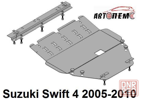 Захист двигуна  Suzuki Vitara Liana Splash Swift SX4 Wagon Suzuki XL Херсон - изображение 3