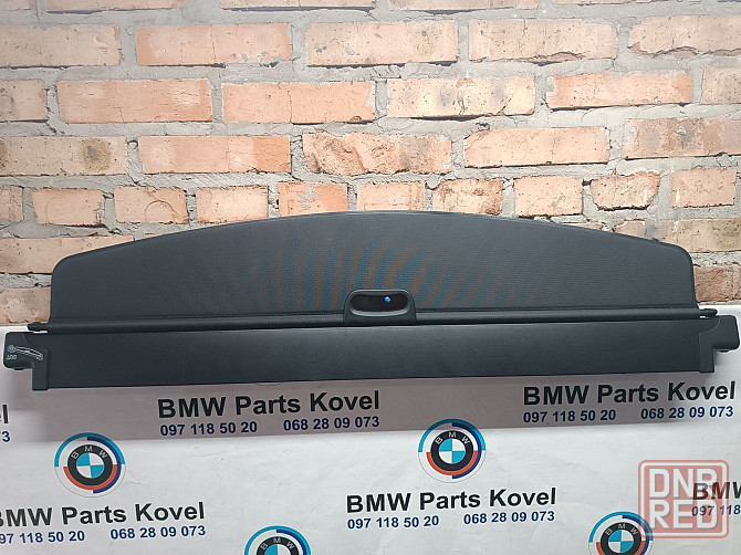 Полка багажник bmw x3 f25 шторка багажника bmw x3 f25  полиця bmw f25 Запорожье - изображение 1
