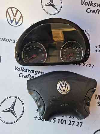 Мультируль volkswagen crafter крафтер Херсон