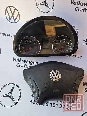 Мультируль volkswagen crafter крафтер Херсон - изображение 1