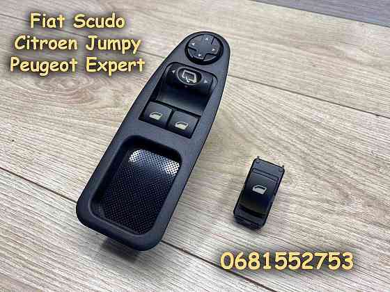 Кнопка стеклоподъемника Fiat Scudo, Fiat Jumper, Fiat Expert. Херсон