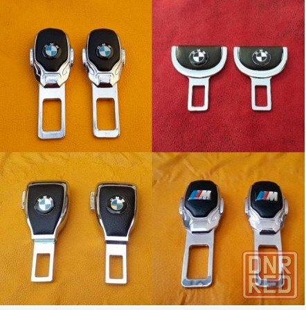 Заглушки ремня BMW e3839 4653 6065 8790 F01 10 15 25 30 X1 2 3 4 5 6 G Белозерка - изображение 1