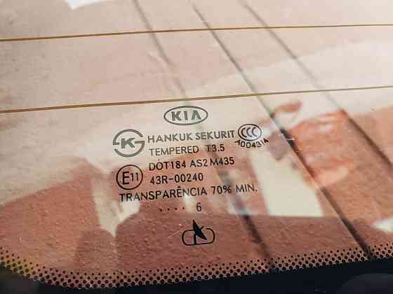 Стекло заднее кузова KIA Magentis 2006-2009 871102G010 разборка Херсон