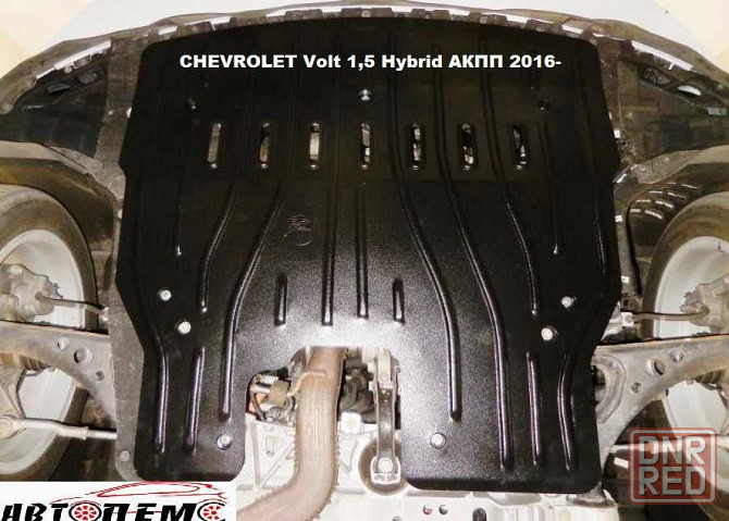 Захист Chevrolet Volt Equinox Evanda Impala Malibu Orlado Traverse Херсон - изображение 8