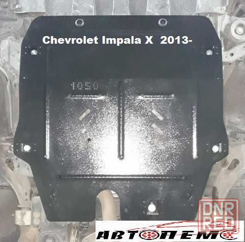Захист Chevrolet Volt Equinox Evanda Impala Malibu Orlado Traverse Херсон - изображение 6
