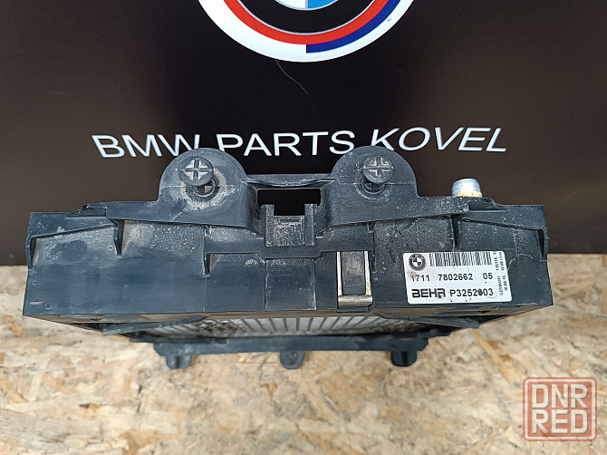 Дополнительный радиатор BMW F10 N20B20 дополнительный радиатор БМВ Ф10 Херсон - изображение 2