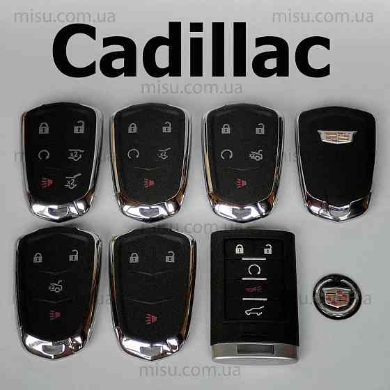 Корпус ключа Cadillac CTS ATS Escalade CT6 XT5 STS SLS Дублікат ключа Херсон