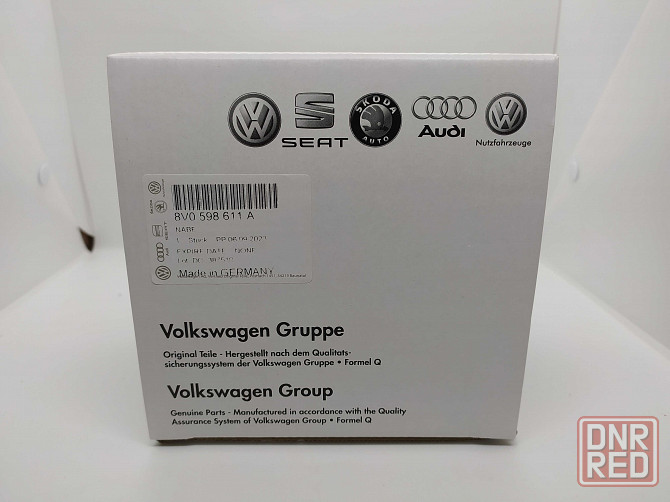 Маточина задня VW, Golf V-VI/Гольф 5-6, монт. ккт.+ VAG Херсон - изображение 2