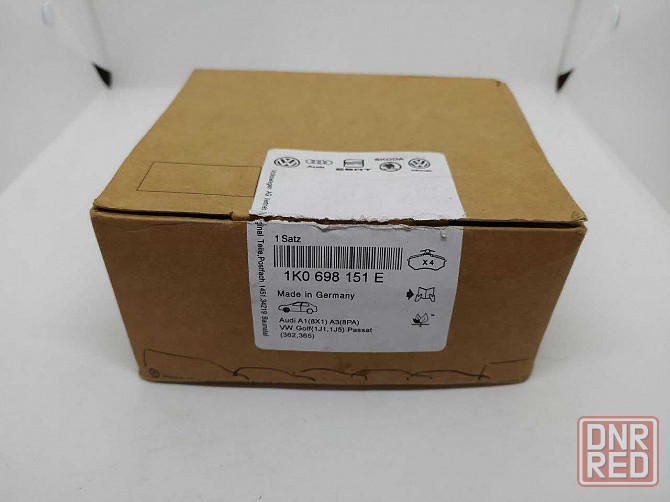 Колодки тормозные (передние) VW Golf 5\6 Cadi 3 Octavia A5 
оригинал Херсон - изображение 2