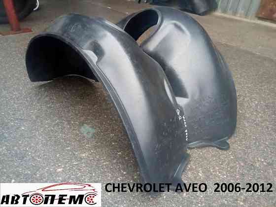 Підкрилки CHEVROLET Aveo Cruze Lacetti Niva Tacuma Volt DACIA Logan Херсон