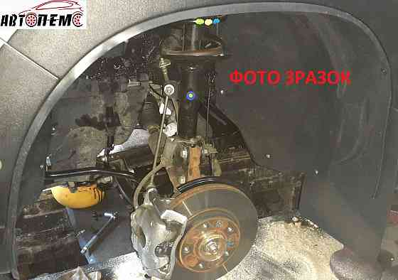 Підкрилки CHEVROLET Aveo Cruze Lacetti Niva Tacuma Volt DACIA Logan Херсон