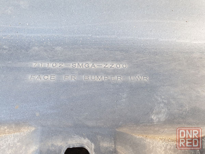 Спойлер юбка губа бампера переднего  HONDA CIVIC VIII разборка Херсон - изображение 3