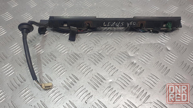 Подсветка номера Lexus ls gs 2006-2012 19878206 разборка Херсон - изображение 3